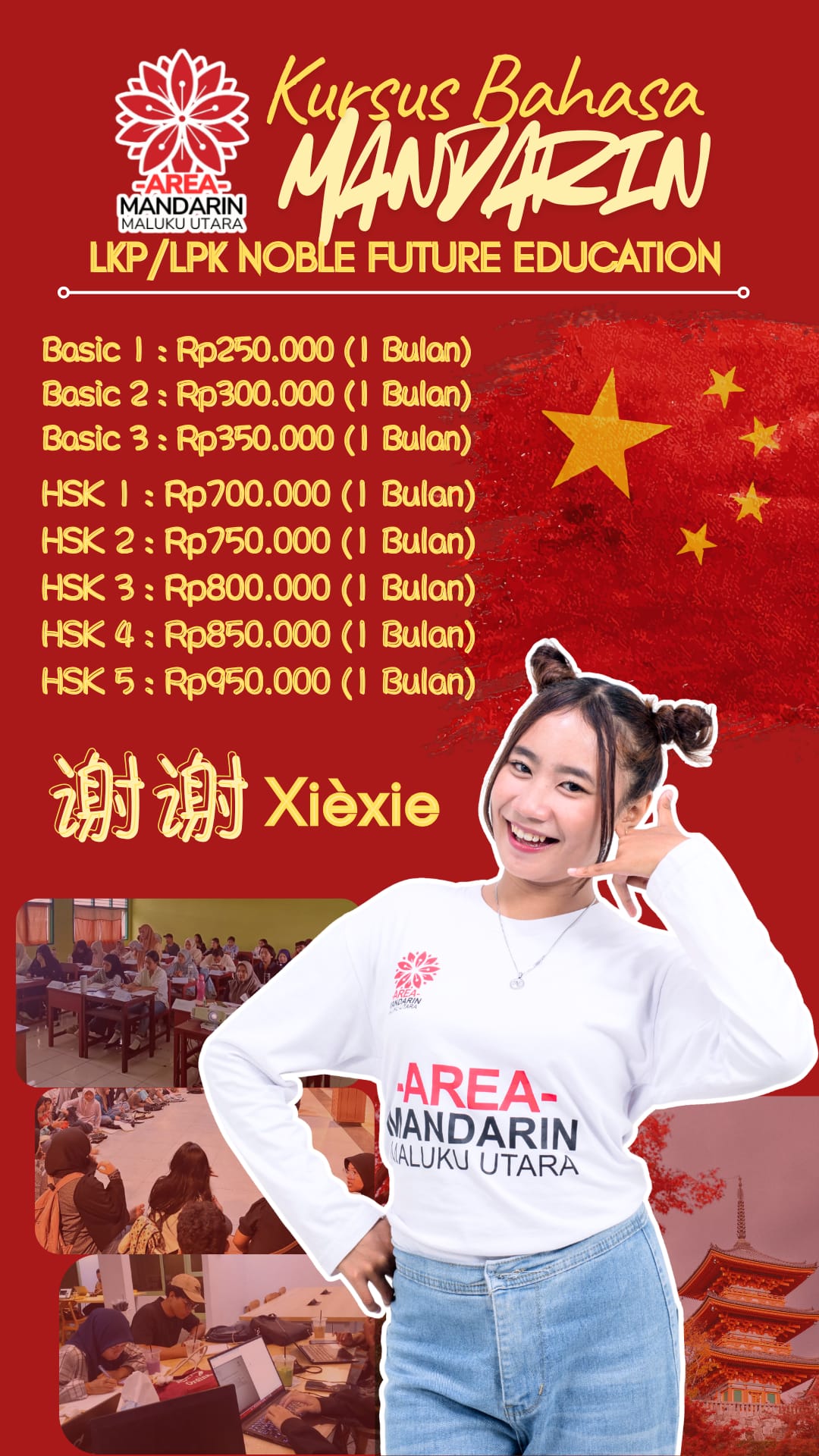 Ilustrasi Program Mandarin